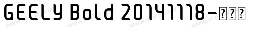 GEELY Bold 20141118字体转换